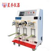 直发器转尾摇摆试验机直发器线材摇摆测试机转尾试验机