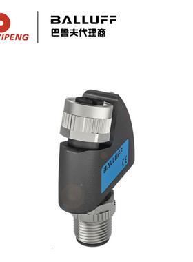 巴鲁夫BALLUFFBNI0042信号转换器BNIIOL-714-000-K023