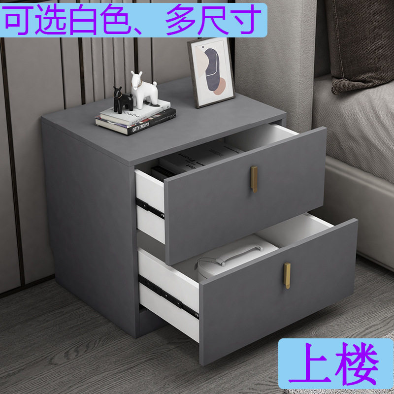灰色床头柜简约现代轻奢家具床边柜酒店公寓出租房卧室整装小柜