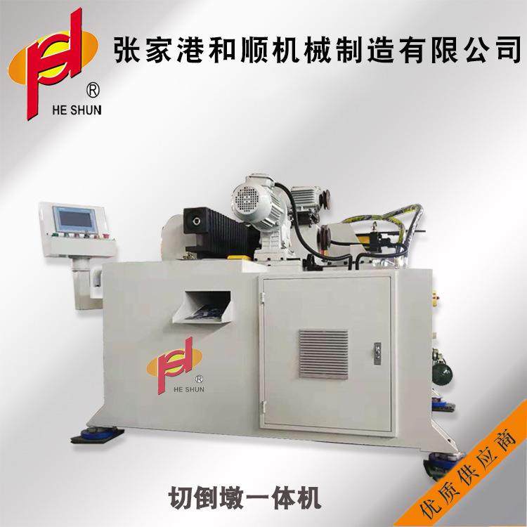 全自动切管镦头倒角一体机金属不锈钢铁管镦筋切割成型工厂供应