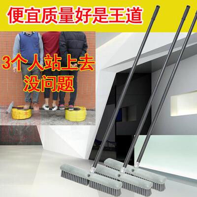 AF01201地板刷AF012013长柄地板刷长柄水池刷地面清洁刷长柄刷