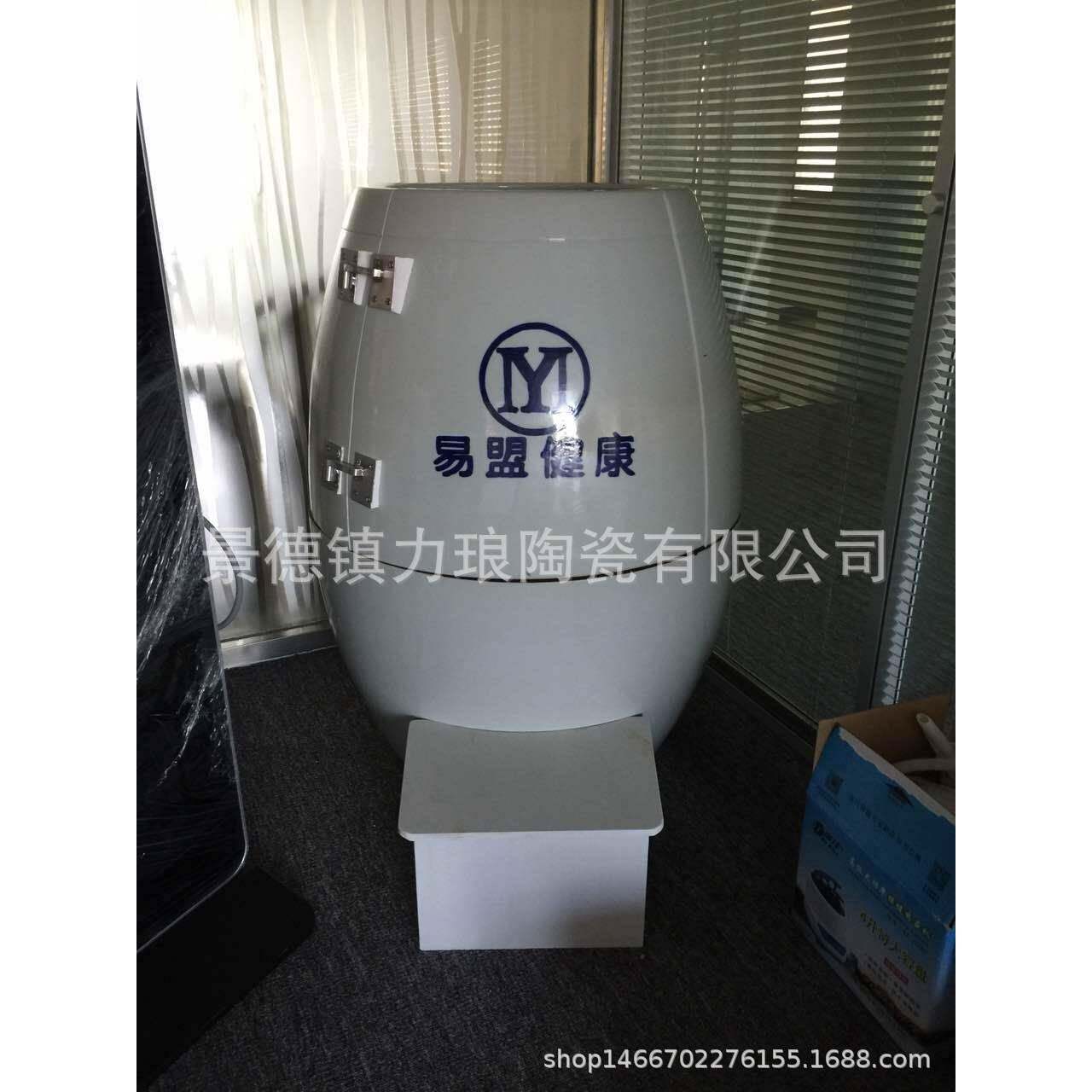 院线纳米版活瓷能量缸负离子养瓮工厂御瓷房养元樽足缸