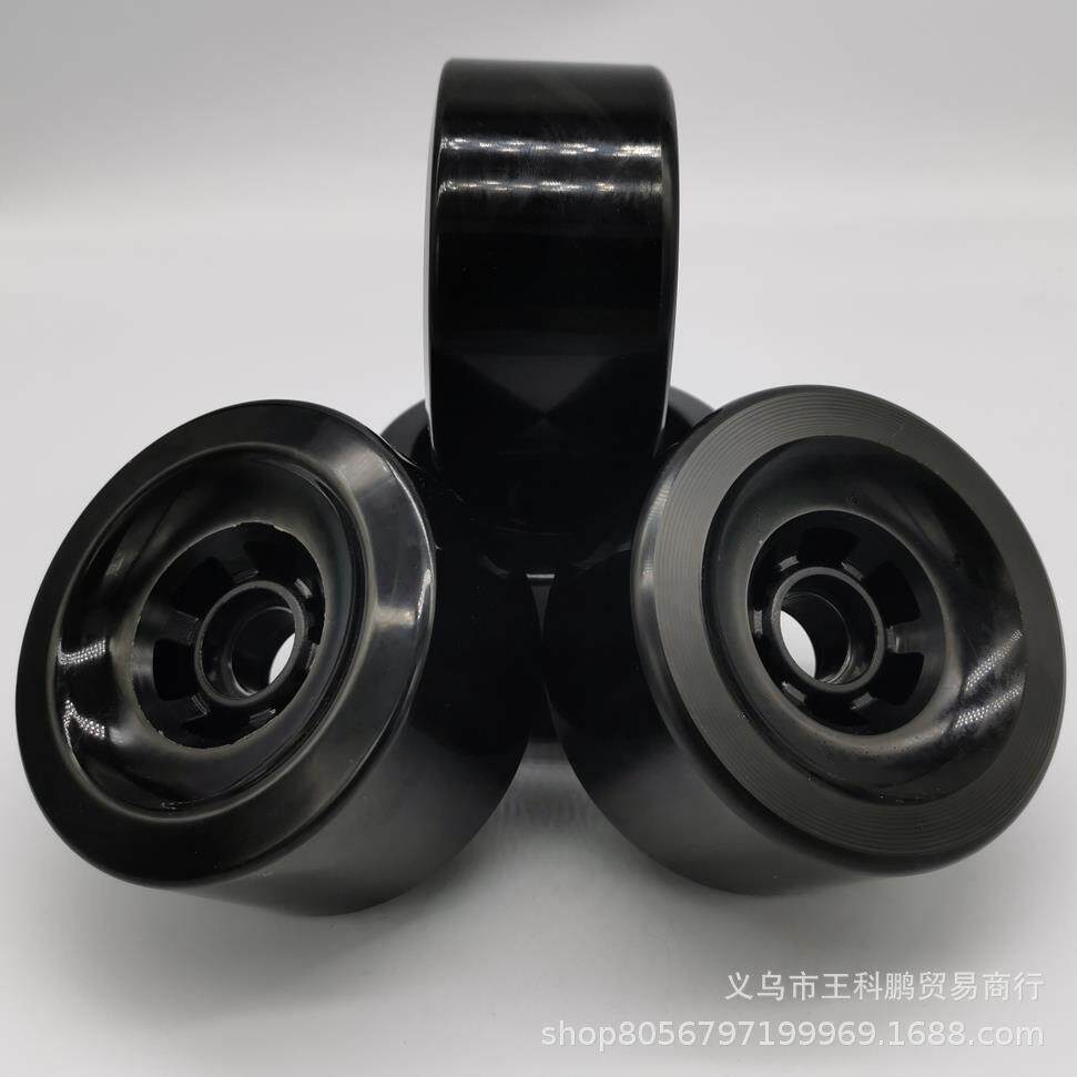 97*52mm高回弹高硬度竞技四轮双翘滑板花式动作比赛轮子