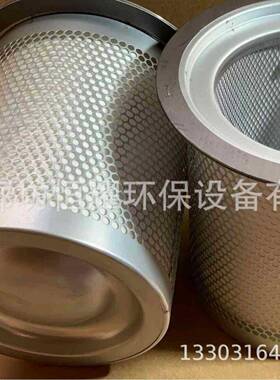 89202022气液分离滤芯空压机矿山设备油雾分离滤芯89202022
