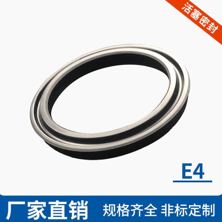 气缸密封圈气封Y型圈E4油封250*225*18/226*16黑色绿色棕色环垫片