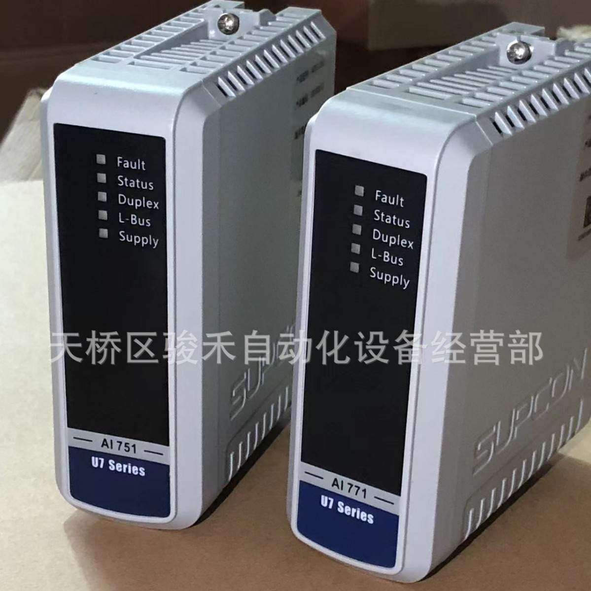 AM721/AM722/AM723/CN032/PW031/CN721/FCU712/FCU711浙大中控