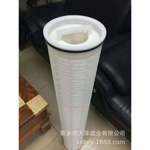 FRP 50Z 材质过滤器大流量水滤芯 齿轮箱滤芯FA1003HC