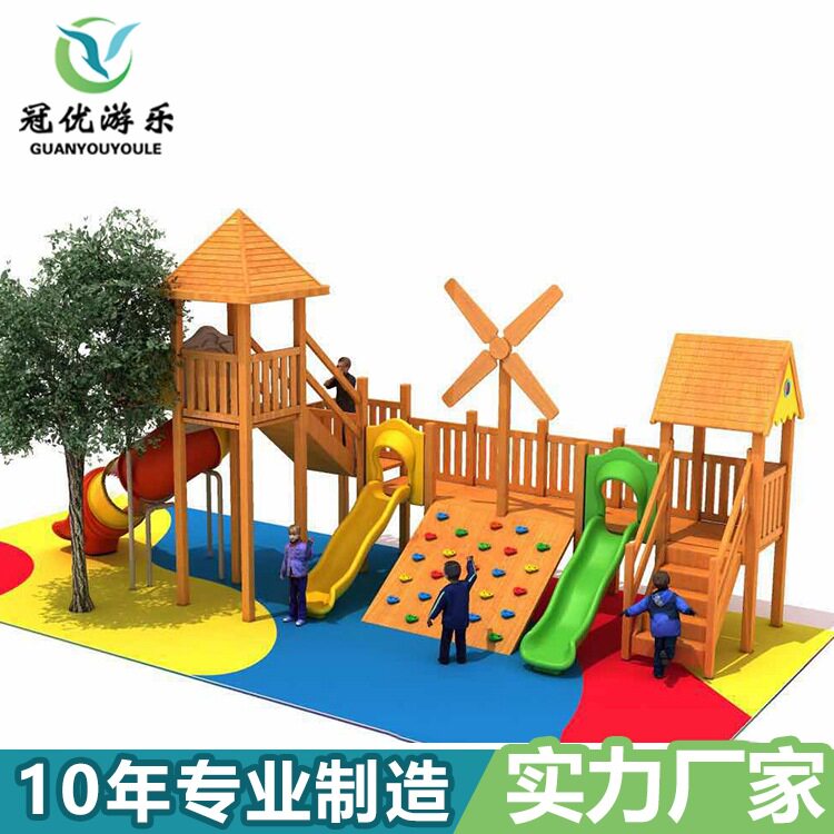 幼儿园黄花梨木质攀爬网攀爬架 户外大型玩具滑梯 儿童滑滑梯厂家