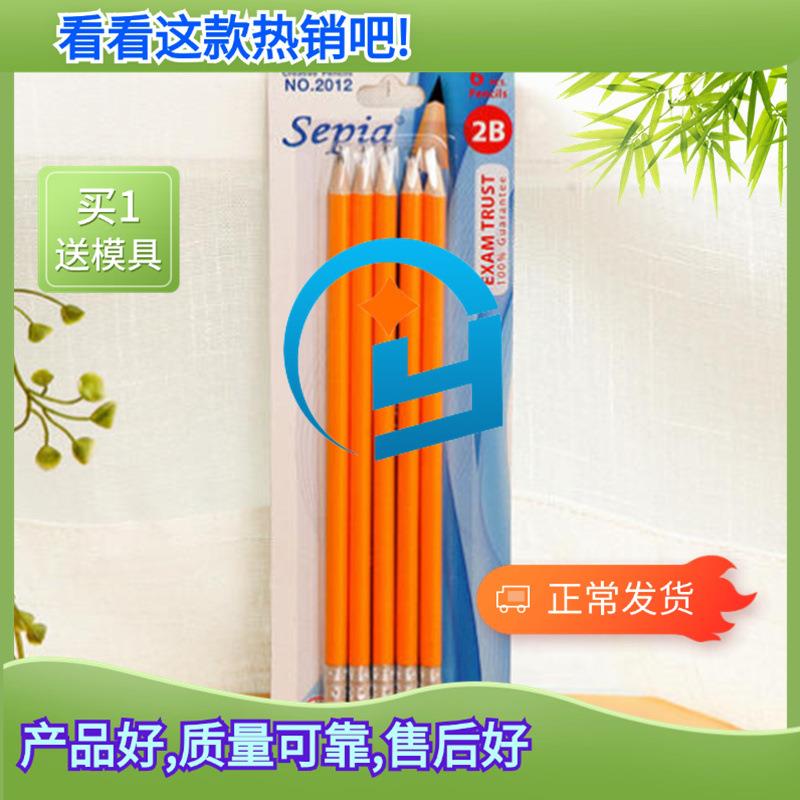 电木模具定制吸塑电木模泡壳包装模具泡壳塑封高频机模具