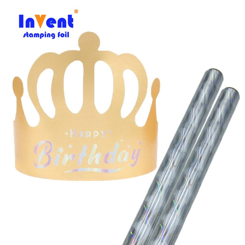 直销素面金银烫金纸镭射金银烫金膜纸塑通用烫金箔