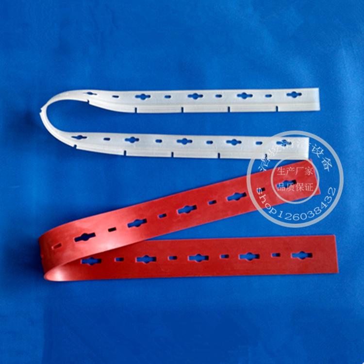 GT110洗地机吸水胶条刮水扒水皮条挡水前后胶条配件