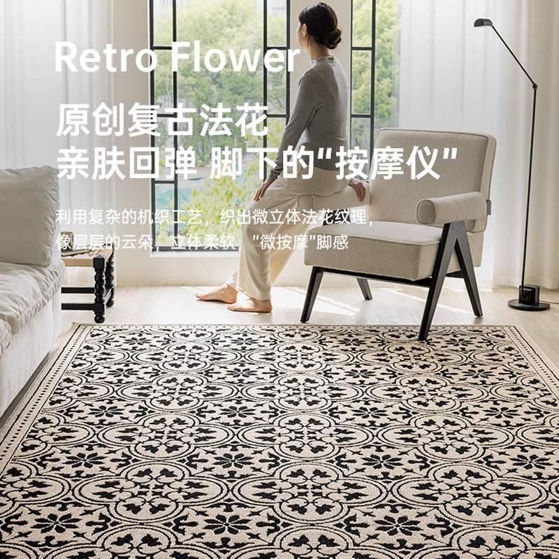 防水地毯客厅2025新款高级感别墅沙发毯黑白经典复古百搭耐脏隔音
