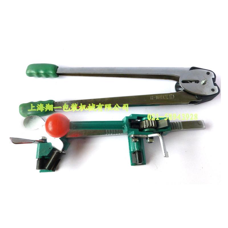 黑猫牌手动打包机手动捆绑机纸塑两用打包机打包带设备