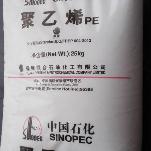 HDPE/福建联合/DMDA-8920塑料玩具包装容器桶高流动共聚单体型材