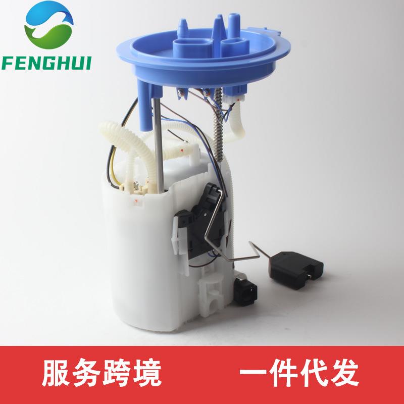 5QF919087K5QF919087H5QF919087E适用于途观L燃油泵总成