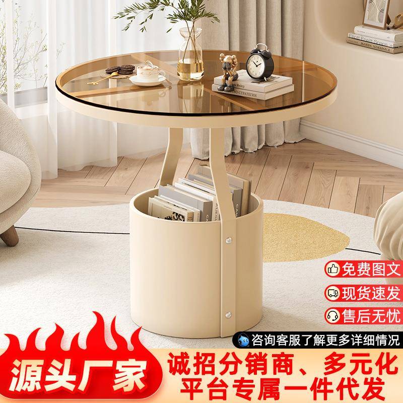 茶几家用现代简约创意沙发边几轻奢小圆桌侧边角几卧室床边桌子