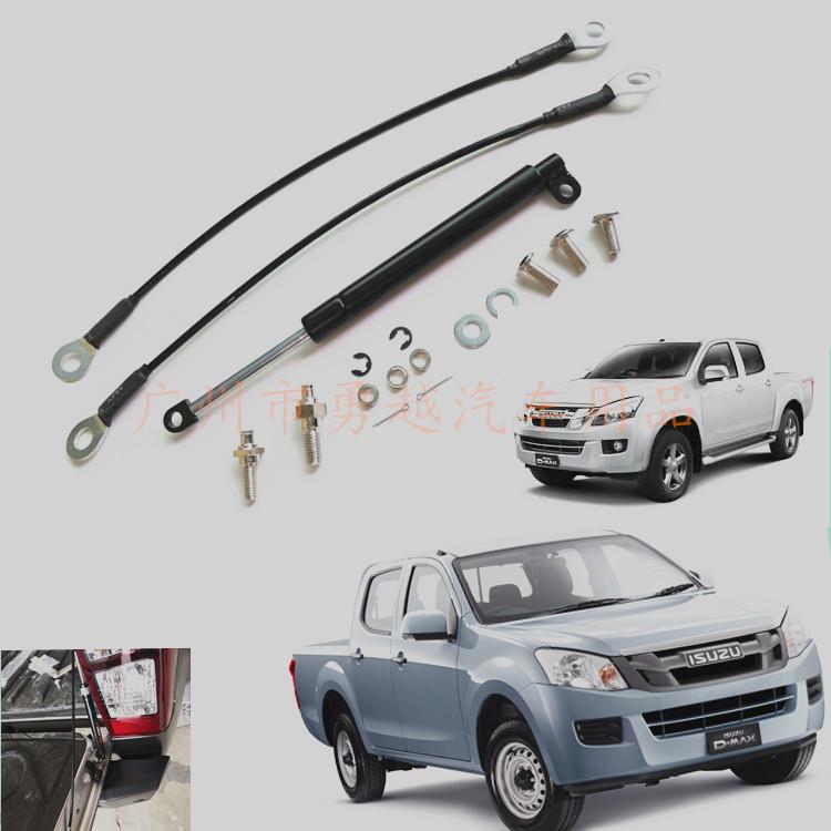 五十铃ISUZUD-max尾门液压杆缓降杆dmax后门助力杆改装气弹簧