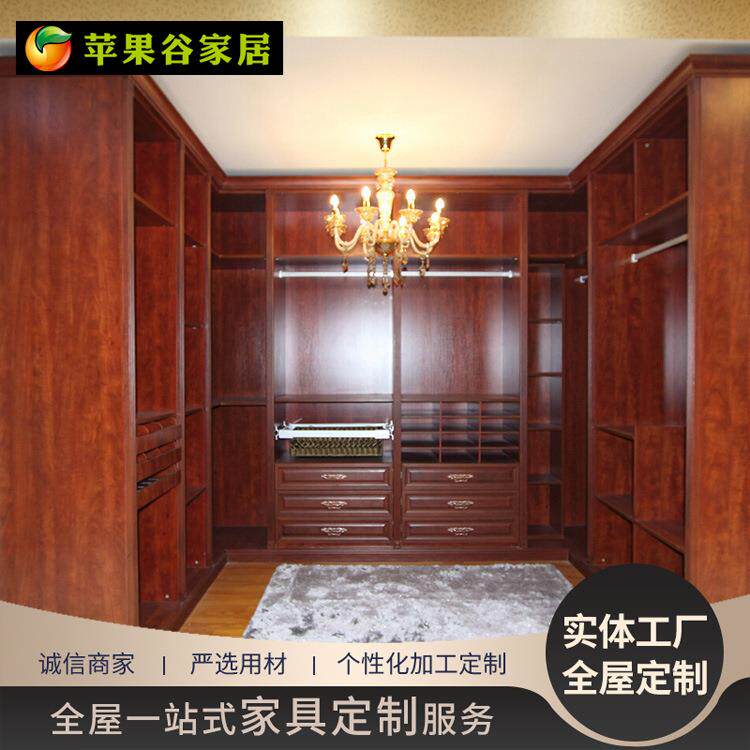 现代简易组合衣柜落地衣帽间卧室挂衣架住宅家具衣橱衣柜
