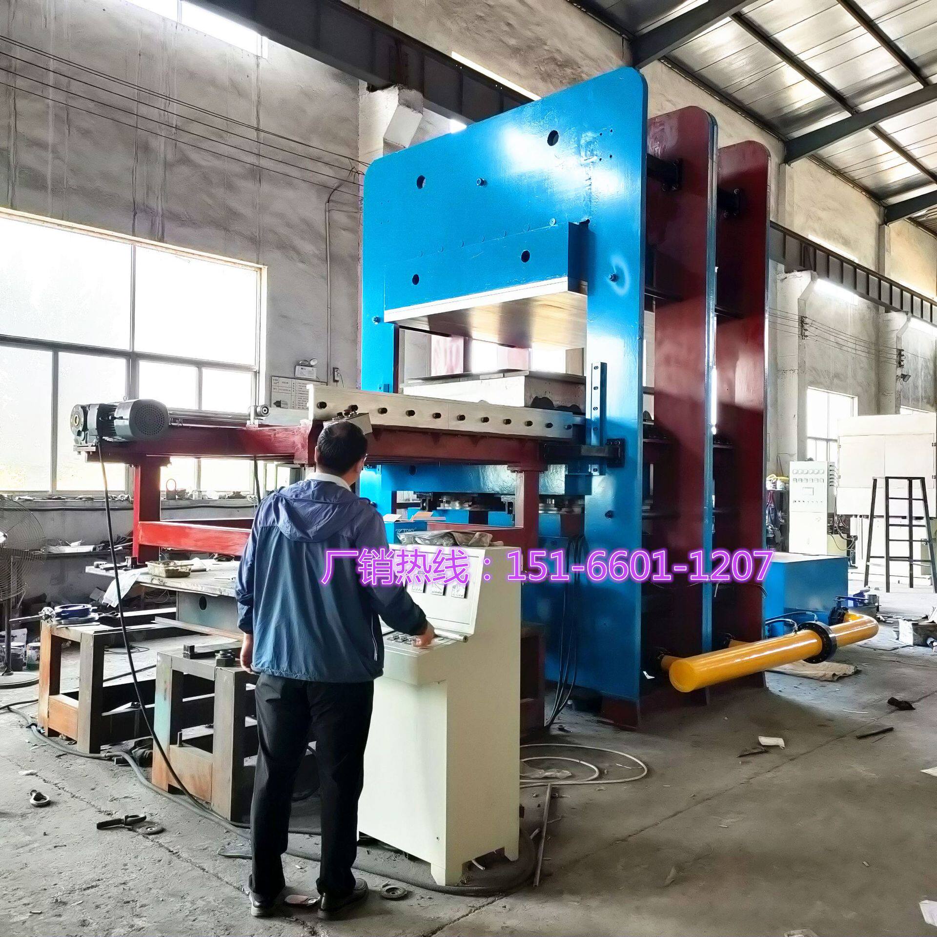 碳纤维大电热板热压成型机1000吨框架式全自动硫化机硫化成型机