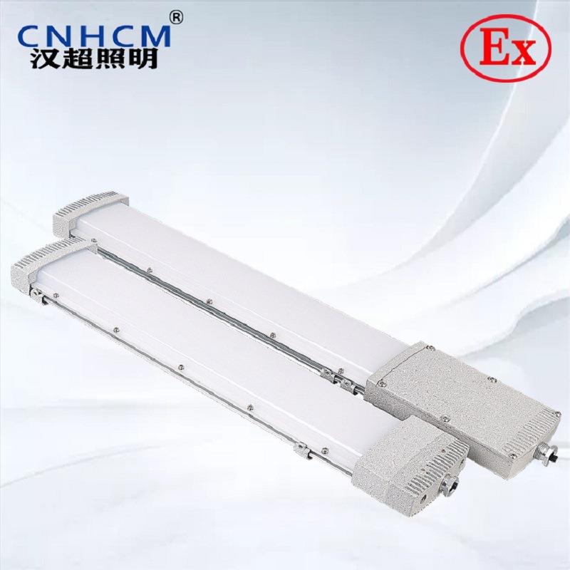 供应LED防爆荧光灯20W40W60W仓库车间厂房应急照明灯工程款