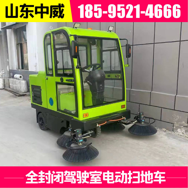 全封闭驾驶式电动三轮扫地机双风扫地机/擦地机/洗地