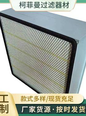 PA2554/4N0015发电组滤芯工程机械滤芯空气滤清器供应