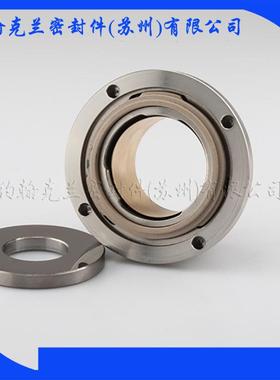 供应液氮低温机械密封件RIH-20342机械密封销售