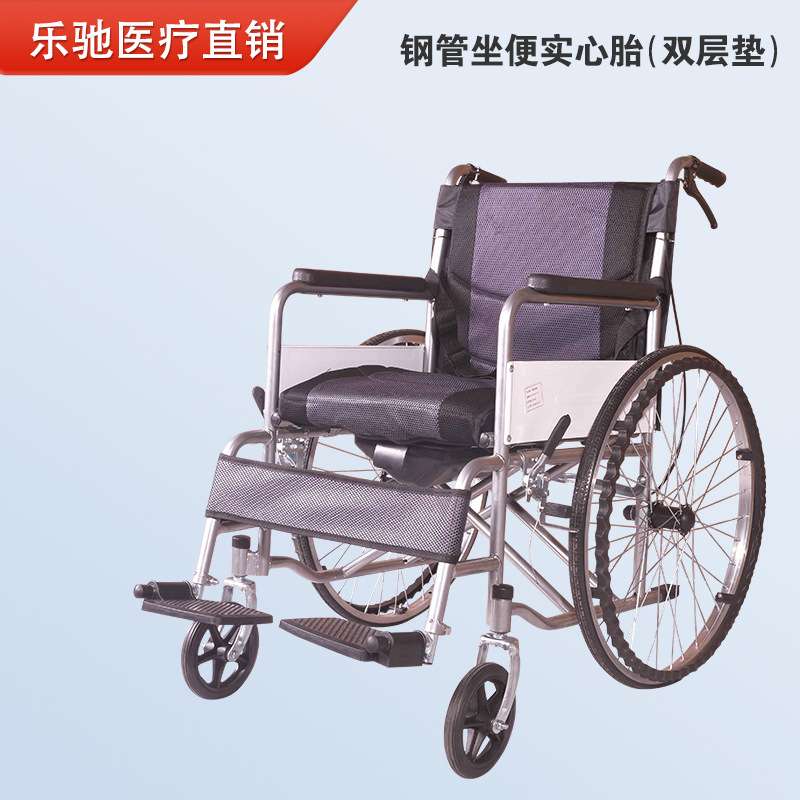 乐驰手动轮椅残疾人老年人专用代步车折叠轻便手推车