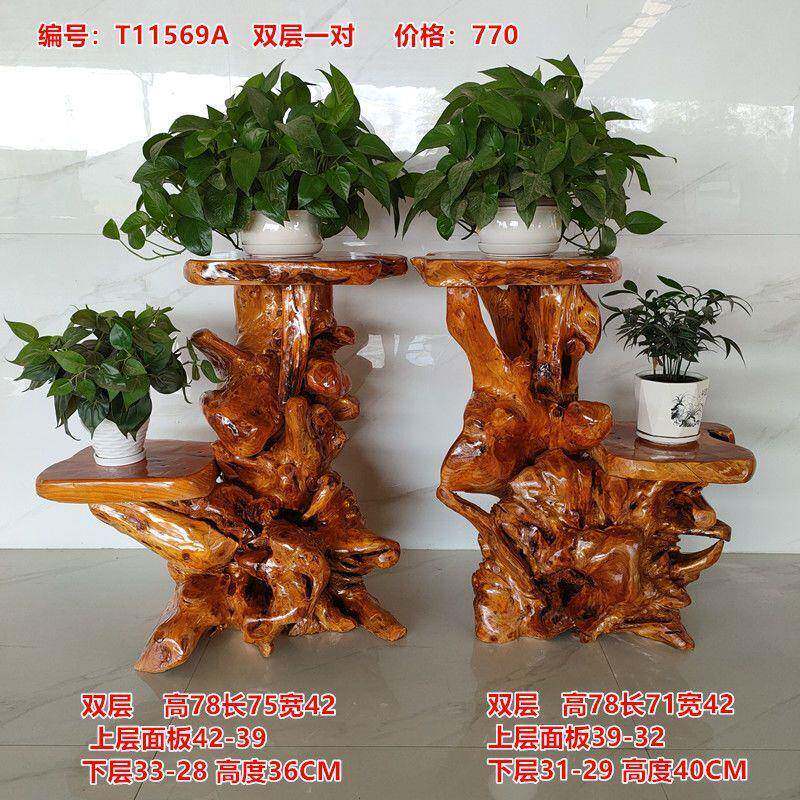 树根天然底座摆件雕花艺花架树桩架花架子客厅原实木阳台盆景根雕