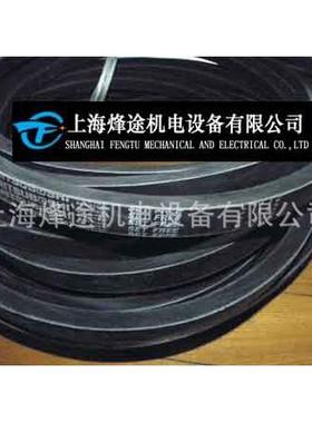 进口三角带C183,C184,C185,C186,C187,C188,C189,C190,C191