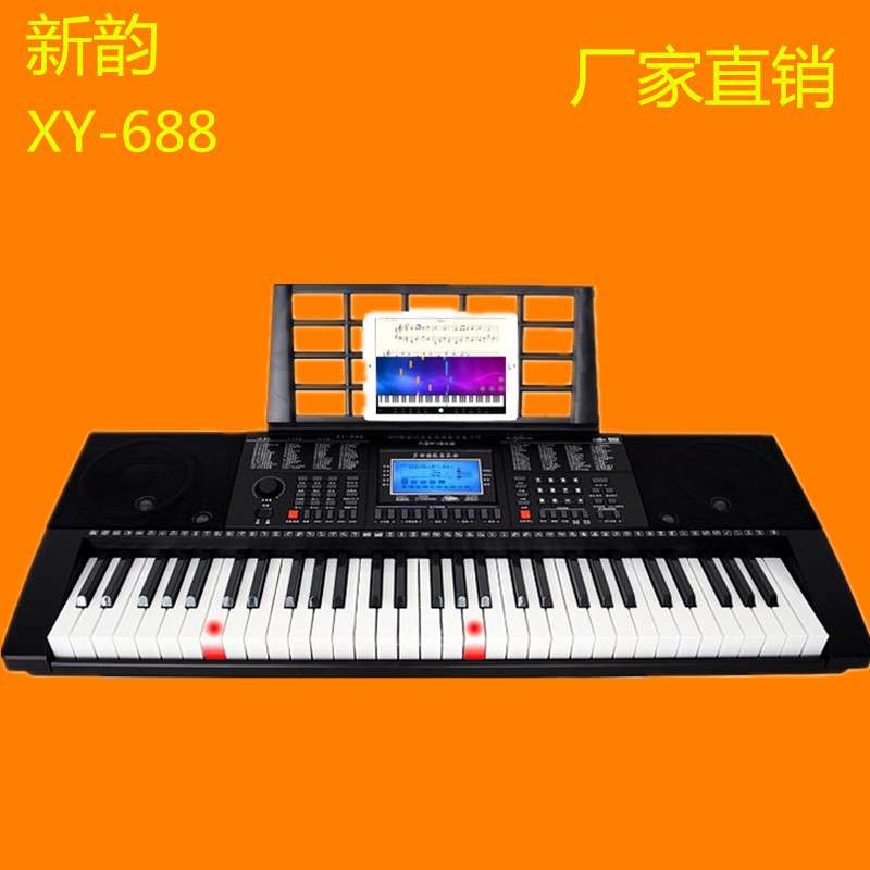 电子琴61键成人儿童教学演奏APP智能液晶发光键盘XY-688新韵