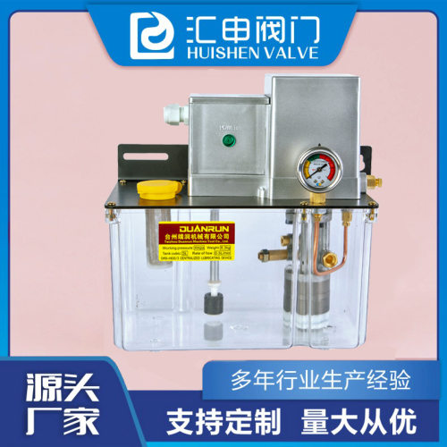 4.0升自动半自动油脂润滑泵黄油泵注塑机油用DR5-34Z/DR2.5-3