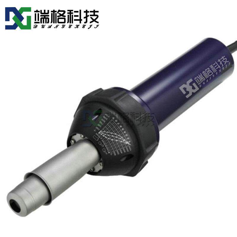 供应端格科技瑞士品质HT1600瓦塑料热风枪工业焊枪
