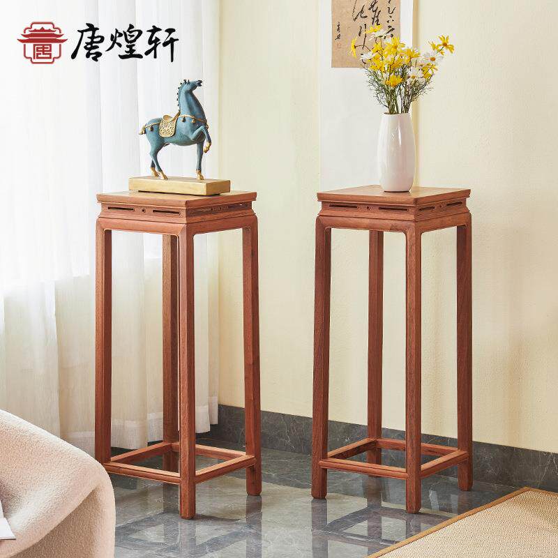 明清古典缅甸花梨花架花几香几中式实木摆件盆景架客厅阳台落地