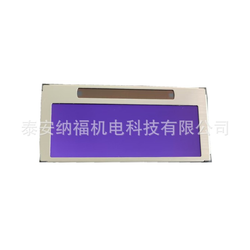 高性能磁吸充电太阳能数字自动变光电焊面罩镜片暗度可调