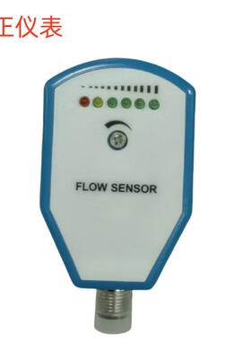 FT10N-G12HDCRC流量开关示流器热导式流量开关