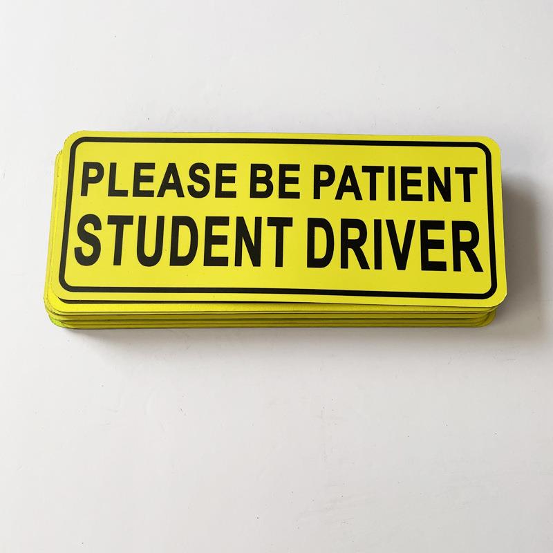 汽车磁性实习车贴新手上路实习标志个性广告创意反光车身贴女司机
