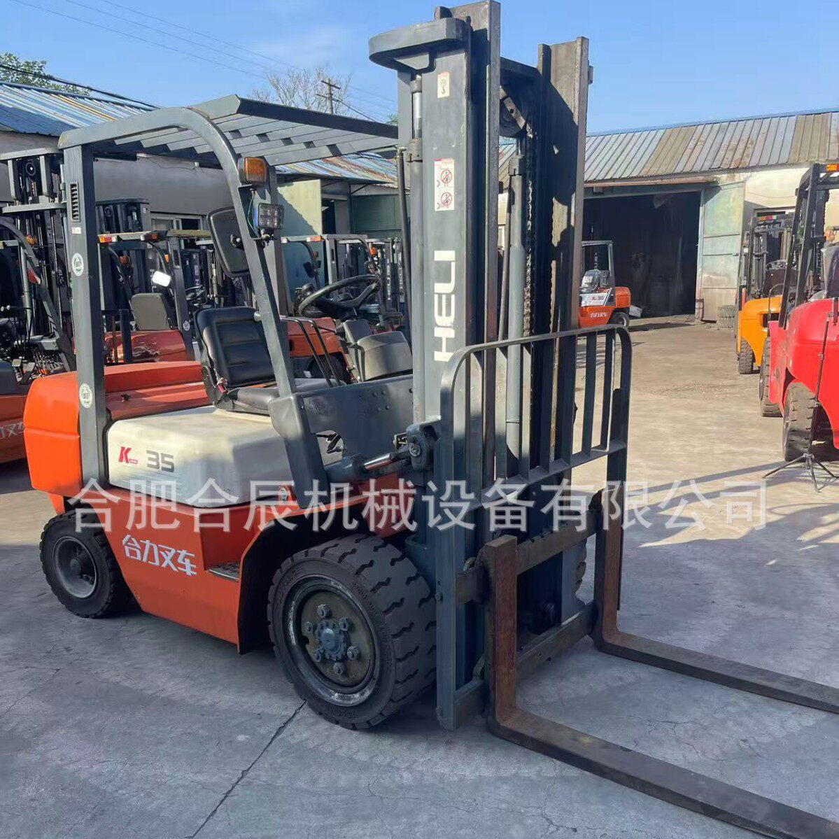 跨境燃油叉车合力K35柴油叉车价优国三电喷动力企业装卸搬运专用