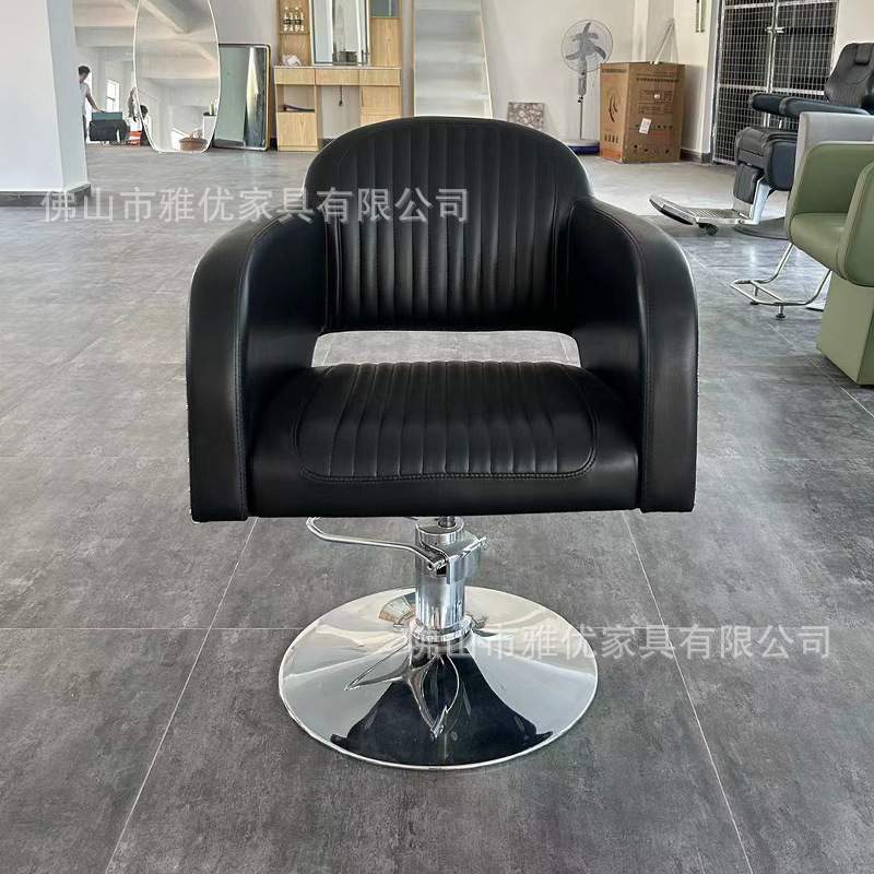 salon chair复古理发椅理发店发廊专用烫染剪发椅升降美发椅子