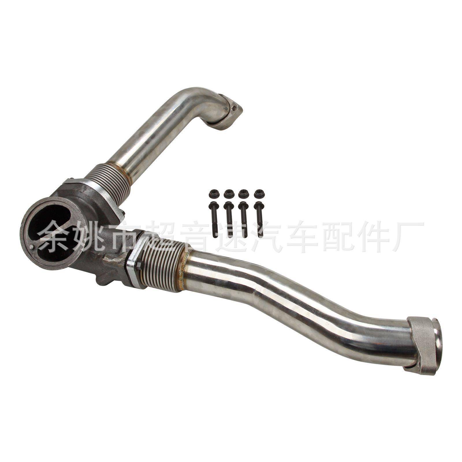 海外仓适用福特涡轮增压柴油机99.503汽车排气管改装进气歧管