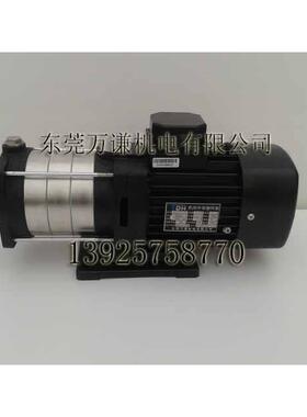 卧式不锈钢多级冷却泵TPH2T4KSTPH2T5KSTPH2T6KS