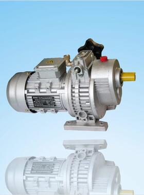 行星减速机商用洗碗机专用MBW04-y0.37-c5系列无级变速箱减速机