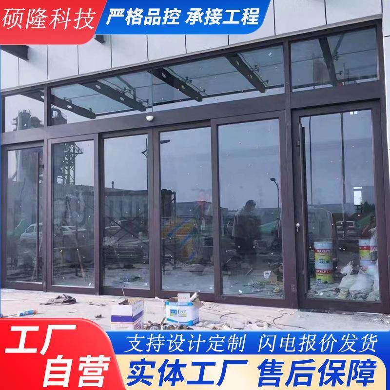 智能玻璃感应门移门办公室大型不锈钢单位商场电动感应玻璃门