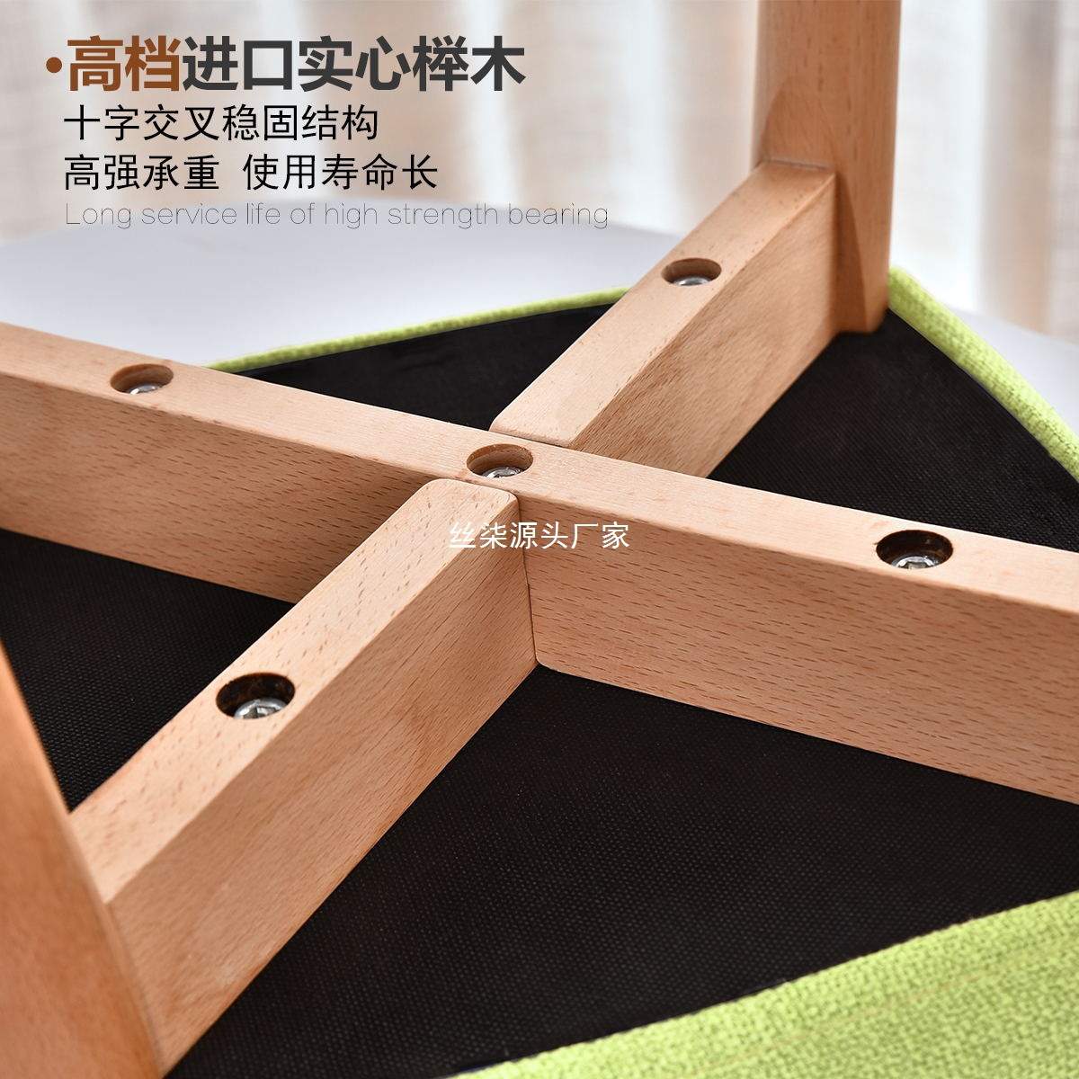 #凳子家用餐凳实木小椅子布艺梳妆凳时尚方凳客厅沙发凳板凳成人