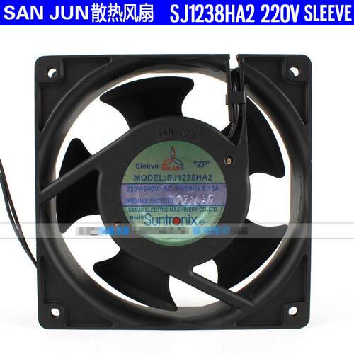 SANJUN/三巨SJ1238HA2220V12038耐高温电气柜焊锡散热排风扇风机