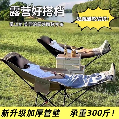 躺椅折叠午休2025新款坐睡两用办公室午睡沙发懒人椅阳台椅钓鱼椅