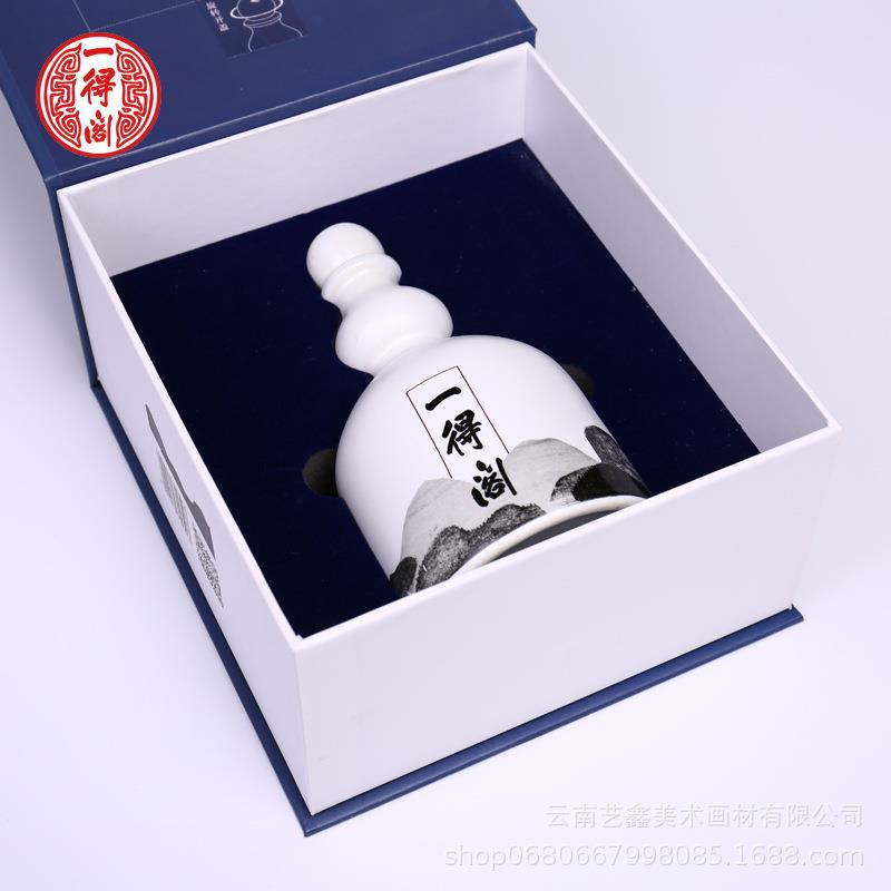 一得阁上品云头艳280g墨汁传统手工压制精品墨水生宣纸国画装裱书