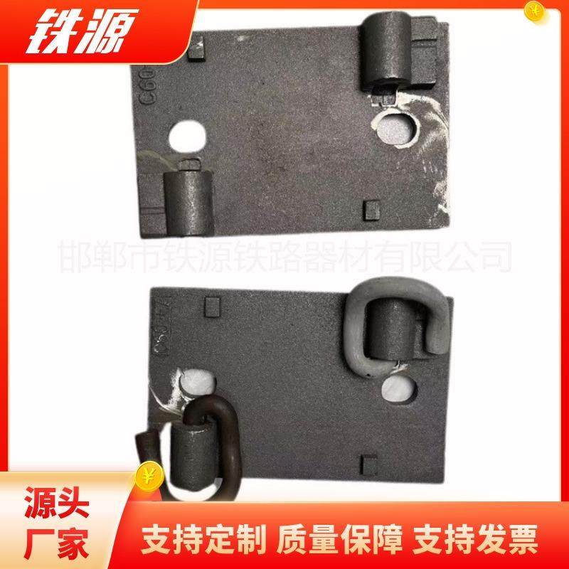 铁路垫板_垫板价格_P60+5C型垫板,鲜花速递/花卉仿真/绿植园艺,割草机/草坪机,淘宝优惠券,粉丝福利购,淘宝优惠卷