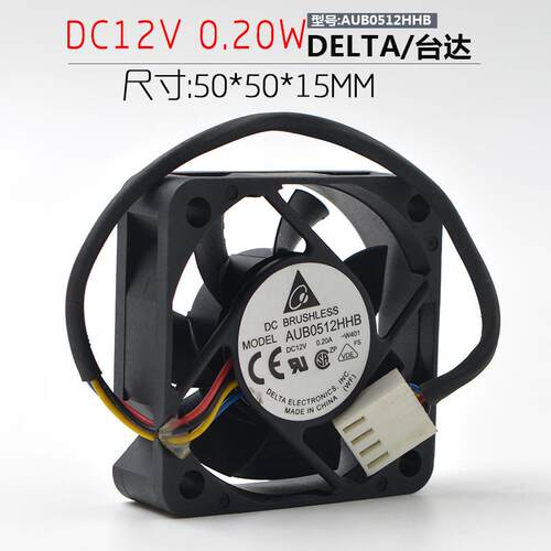台达AUB0512HHB12V0.20A5厘米50154针线温控PWM散热风扇