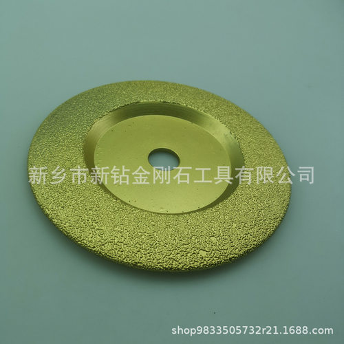 钎焊金刚石工具 铸铁打磨钎焊片 150钎焊金刚石白口铸铁打磨片